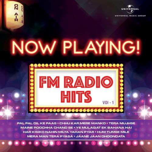 Now Playing! FM Radio Hits, Vol. 1 Kishore Kumar MP3 Download